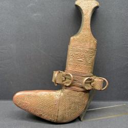 GRAND POIGNARD KHANJAR POUR DECORATION, CONTEMPORAIN, ARABE, YEMEN, JAMBIYA B