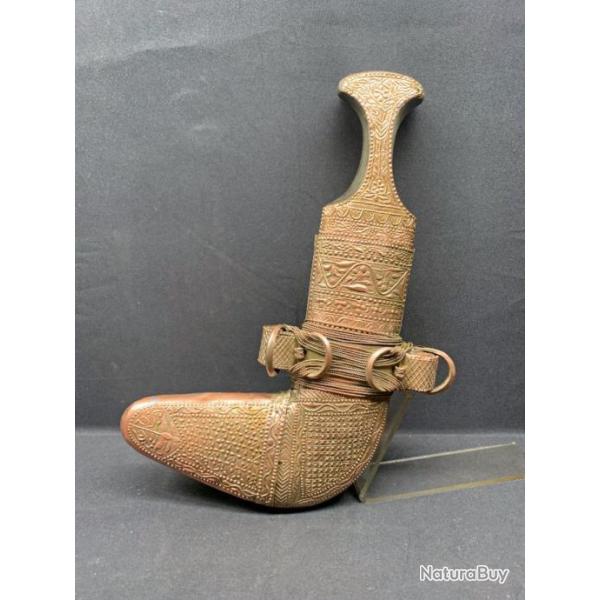 GRAND POIGNARD KHANJAR POUR DECORATION, CONTEMPORAIN, ARABE, YEMEN, JAMBIYA B