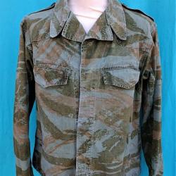 Veste TTA camouflée allégée parachutiste / commando de chasse datée 1954