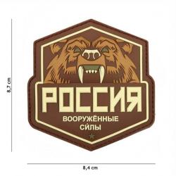 Patch 3D PVC Ours Russe (101 Inc)