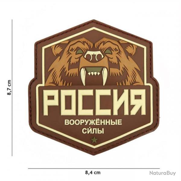 Patch 3D PVC Ours Russe (101 Inc)