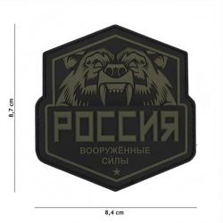 Patch 3D PVC Ours Russe OD (101 Inc)