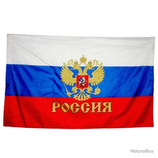 Drapeau Russie aigle  deux ttes Tsar - 90x150cm