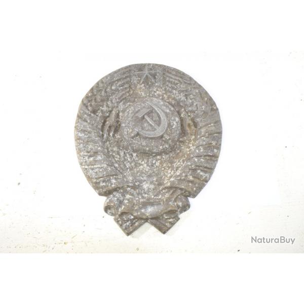 Ancienne plaque murale btiment administratif URSS USSR Union Sovitique Russie 1950 Guerre Froide