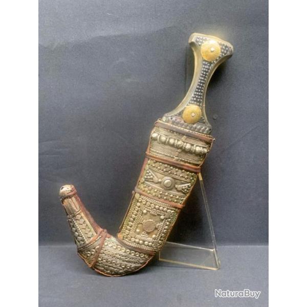 BEAU COUTEAU KHANJAR DU YEMEN, XX SIECLE, POIGNEE CORNE, GOLF ARABIQUE