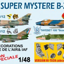 Maquette à monter - Super mystère SMB-2 France 1/48 | Special hobby (0000 3569)