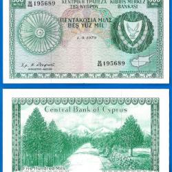 Chypre 500 Mil 1979 Billet Mils Ile Cyprus