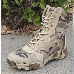 Bottes combat tactique POS Light - Multicam / 39