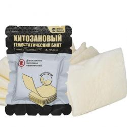 Gaze hémostatique Rescue Chitosan - Russian / 1 pcs