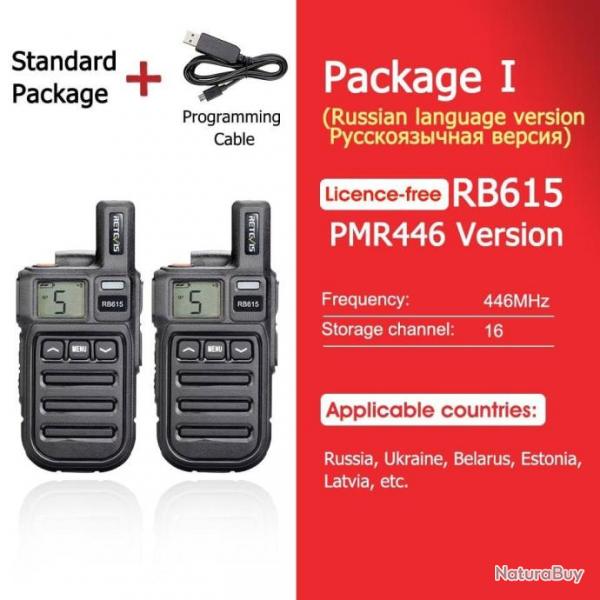 Mini talkie-walkie RB615 PMR / FRS PMR446 PTT - PMR Russian 2PCS ACC