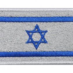 Patch drapeau national tissu - Israel