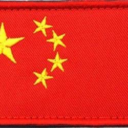 Patch drapeau national tissu - Chine