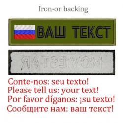 Patch drapeau nom personnalisé uniforme - Russie-Iron on