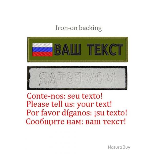 Patch drapeau nom personnalis uniforme - Russie-Iron on