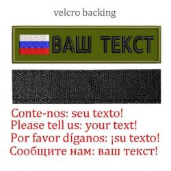 Patch drapeau nom personnalisé uniforme - Russie-Velcro