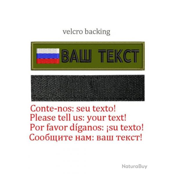 Patch drapeau nom personnalis uniforme - Russie-Velcro