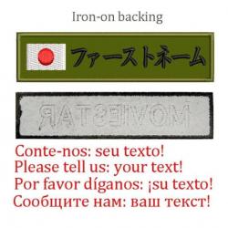 Patch drapeau nom personnalisé uniforme - Japon-Iron on