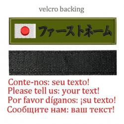 Patch drapeau nom personnalisé uniforme - Japon-Velcro