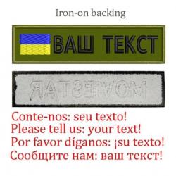 Patch drapeau nom personnalisé uniforme - Ukraine-Iron on