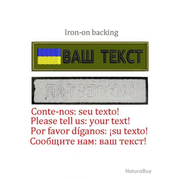 Patch drapeau nom personnalis uniforme - Ukraine-Iron on