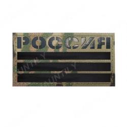 Patch réfléchissant Multicam Specail Force IR - 7