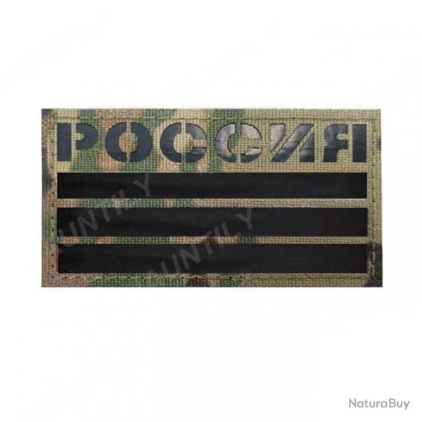 Patch rflchissant Multicam Specail Force IR - 7