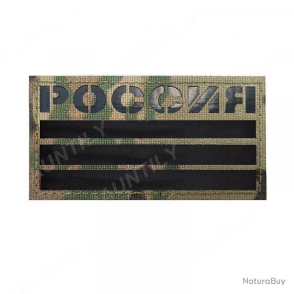 Patch rflchissant Multicam Specail Force IR - 7