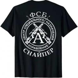 T-shirt tireur d'élite FSB Russe Spetsnaz Alpha Group. - Noir / XXL