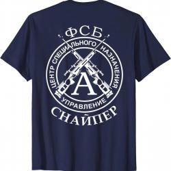 T-shirt tireur d'élite FSB Russe Spetsnaz Alpha Group. - Bleu / XL