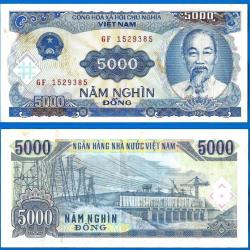 Vietnam 5000 Dong 1991 Billet Barrage Electrique