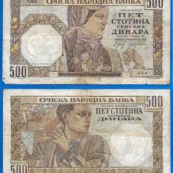 Serbie 500 Dinars 1941 Dinara Billet