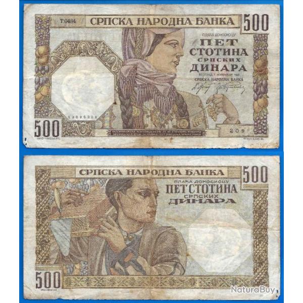 Serbie 500 Dinars 1941 Dinara Billet