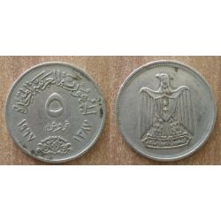 Egypte 5 Piastres 1967 1387 Piece