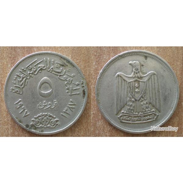 Egypte 5 Piastres 1967 1387 Piece