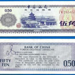 Chine 50 Fen 1979 0.5 Yuan Billet Foreign Exchange Certificat Yuans Asie