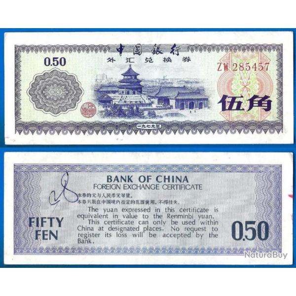 Chine 50 Fen 1979 0.5 Yuan Billet Foreign Exchange Certificat Yuans Asie