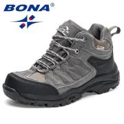 Chaussures Beck Basses Fait-Main | Baskets De Randonnée Antidérapantes Et Respirantes Pour Hommes Et Femmes