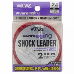 Varivas Avani Eging Shock Leader 8lb