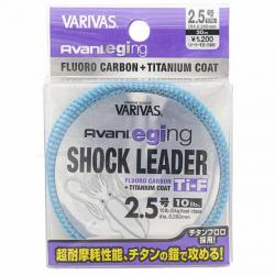 Varivas Avani Eging Shock Leader 10lb