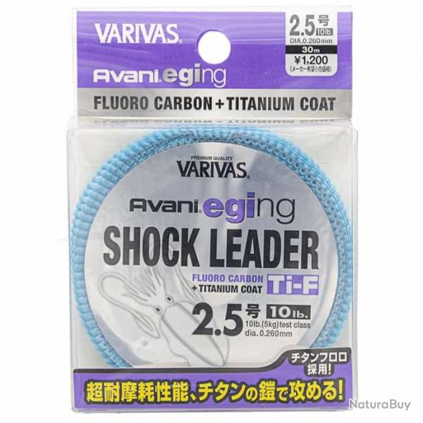 Varivas Avani Eging Shock Leader 10lb