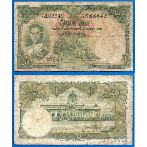 Thailande 20 Baht 1953 Billet Bath Rama 3 Roi Asie