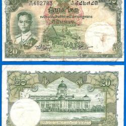 Thailande 20 Baht 1953 Bath Billet Rama 3 Roi Asie