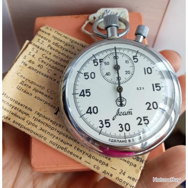 "AGAT" CHRONOMTRE / STOPWATCH MCANIQUE FABRIQU EN URSS CCCP 1990 BOITE PAPIERS