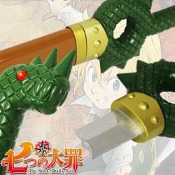 Epée Dragon Sin Broken Sword de Meliodas de Seven Deadly Sins