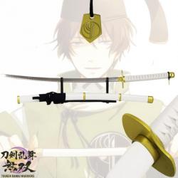 Katana Métal d'Hishikirimaru de Touken Ranbu