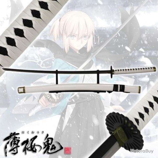 Katana Mtal d'Okita Souji de Hakuouki