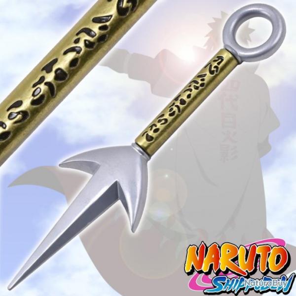 Kunai de l'clair Jaune de Konoha Minato Namikaze dans Naruto Shippuden