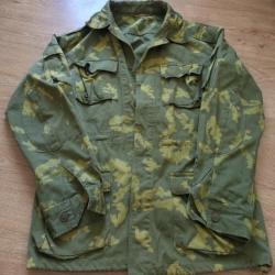 AUTHENTIQUE VESTE MILITAIRE "BEREZKA KGB TROUPES FRONTALIERES SOVIETIQUES" TALLE S