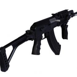 Airsoft - Kalashnikov AK47 tactical électrique non blow back | Cybergun (0041 0008)