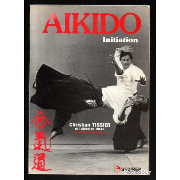 aikido initiation de christian tissier